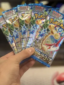 Paradise Dragona 5x Pokemon Booster Pack Japanese- Rip or ship
