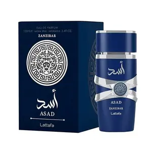 Lattafa Perfumes Asad Zanzibar for Unisex Eau de Parfum Spray, 3.4 Ounce
