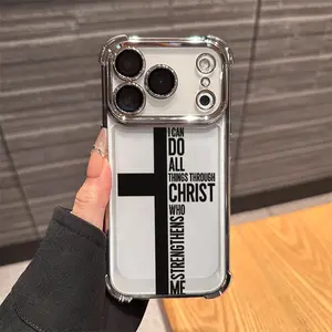 Cross Phone Case TPU for iPhone17AIR 17PRO 16PRO 15PRO MAX  14 PLUS 13PRO 12 11PRO XS MAX X XR Samsung Galaxy S25 Ultra S24 S23 S22 Plus