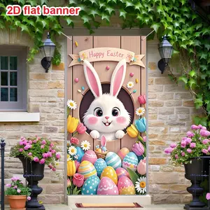 1 piece (35*70 inches/90*180 cm), made of polyester, 2D Easter door frame banner, 2D door signboard, with rabbits and colourful eggs, 2D door cover, for home and kitchen decoration, wall and window hanging, party carnival decorations, made of durable poly