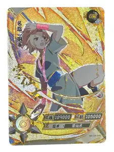 Tsunade - Naruto Trading Card - OR - Kayou - NR-OR-040