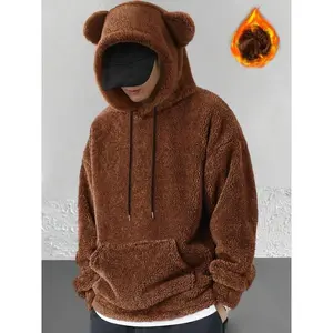 Casual Polyester Hoodie With Teddy Bear Ears - 100% Polyester Fleece, Winter Knit Fabric Hooded Pullover With Long Sleeves, Regular Fit Solid Color Sweatshirt For Men, Fashionable Leisurewear hoodie jacket menswear collar tops beige plain