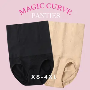 High Waist Shapewear Girdle Panties for Enhancing the Effectiveness of Exercises