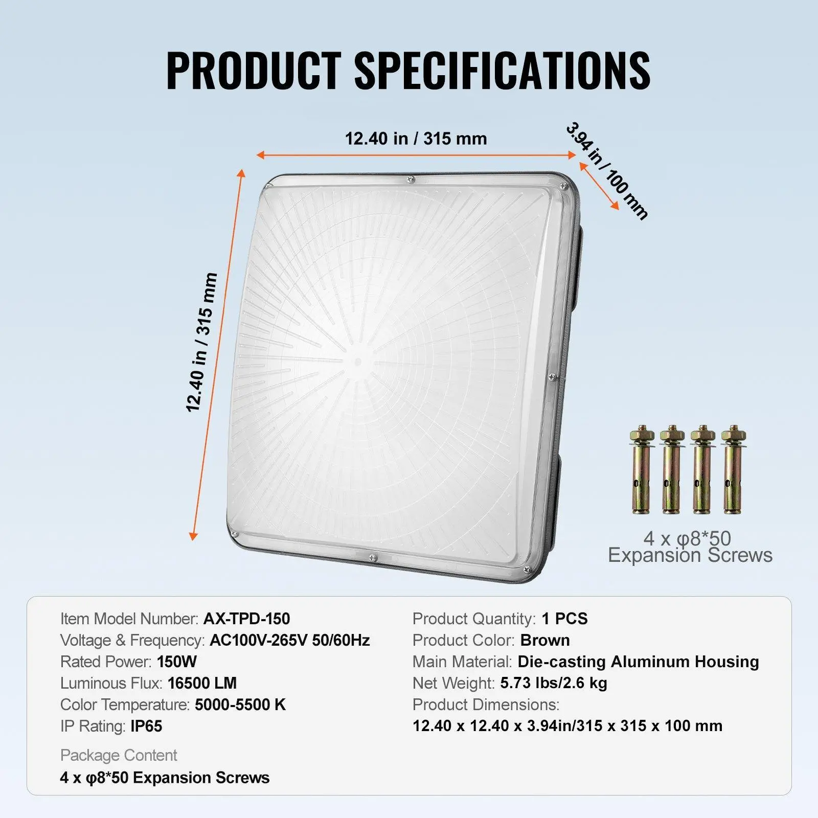 1 Pack【 150W 16500LM 5000K 】