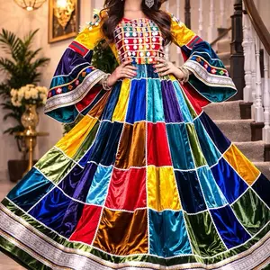 Afghan Traditional Patchwork Dress – Colorful Afghan Women Dress لباس  هچهل تکه افغانی - لباس رنگارنگ  افغانی