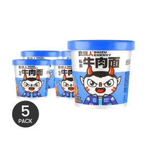 5Packs SHIZUREN Instant Beef Cup Noodles, 100g/Pack, Packaging May Vary