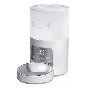 Taigepets Automatic Pet Feeder