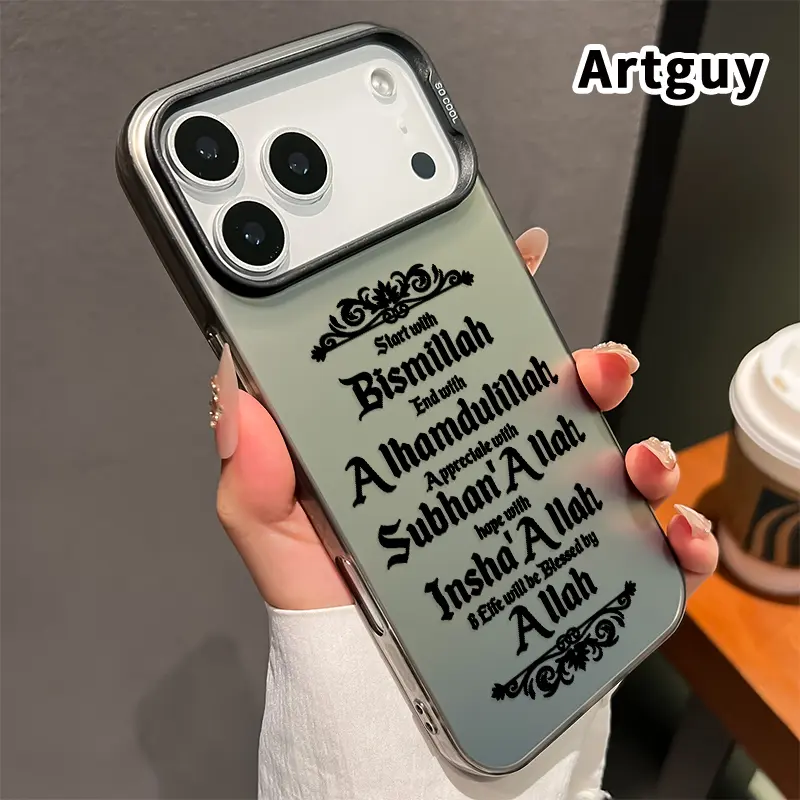 Phone Case for iPhone 17 Pro Max 16 Plus 15 14 13 12 11 Air E Islamic Blessing Quote Pattern Anti-Scratch Military-Grade Drop Protection slim Cover