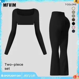 Women's 2-Piece Tight Fitness Suit, Sexy Summer Sportswear Sweatsuit Set, Yoga Activewear for Gym Workout & Casual Jogging, 2 Piece Sets