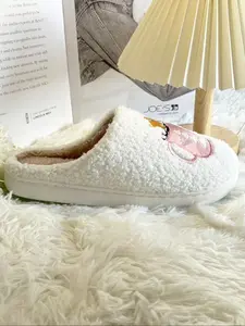 Women's Cute Cartoon Coffee Cup Pattern Slippers, Casual Soft Comfortable Home Slippers, Warm Slippers for Indoor & Outdoor Use for Fall & Winter