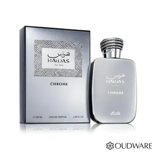 Rasasi Hawas Chrome Eau De Parfume 100ml (3.40z) - Men's Fragrance