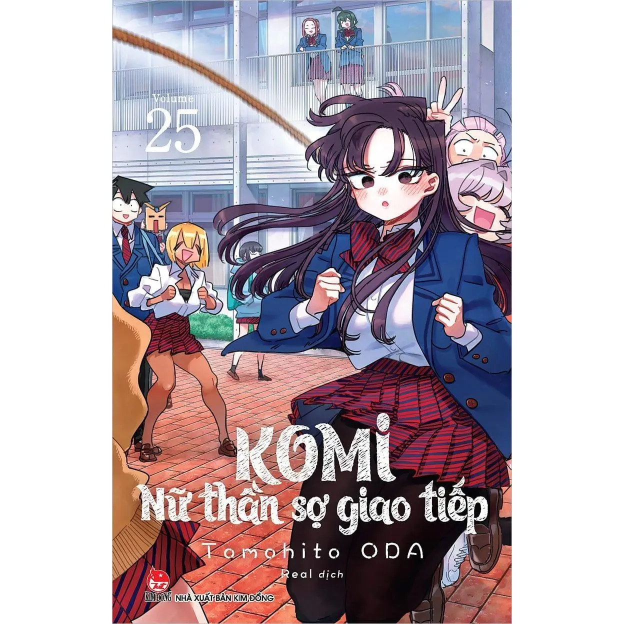 Komi nữ thần sợ giao tiếp 1-25