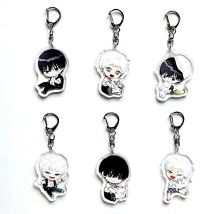The Summer Hikaru Died Double Side Keychain