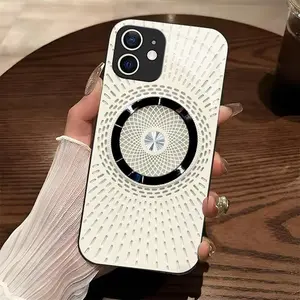 Perfect tech gift! Luxury Magnetic Phone Case for iPhone 11, Sleek Geometric Design for Men & Women — 975
