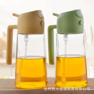Dushu Qiushui Glass Oil Pot Spray and Pour Dual-use Non-drip Press-type Spray Bottle for Kitchen Non-leakage Household Essential