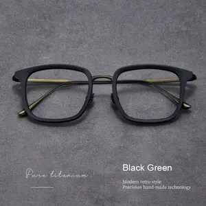 Unisex Vintage Square-Frame Fashion Designer Non-Prescription Eyeglass Frames