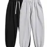 Men's Plain Sporty Fitted Leggings, Drawstring Waist with Pockets, Casual All-Season Long Pants, 1/2 Pack, Raised-Fiber Surface, Drawstring Sports Pants, Casual Sports Bottoms
