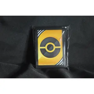 Trainer Toolkit 2023 Card Sleeves