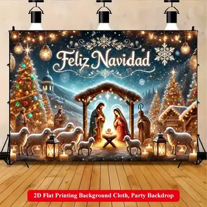 2D Flat Printing Backdrop Banner 1pc, Christmas Nativity Scene Vibrant Polyester Background Cloth for Family Party, Wedding, Birthday, Christmas, Thanksgiving, Fall, Entryway, Room Decorations, Easy to Set Up, Reusable, Wishing Banner