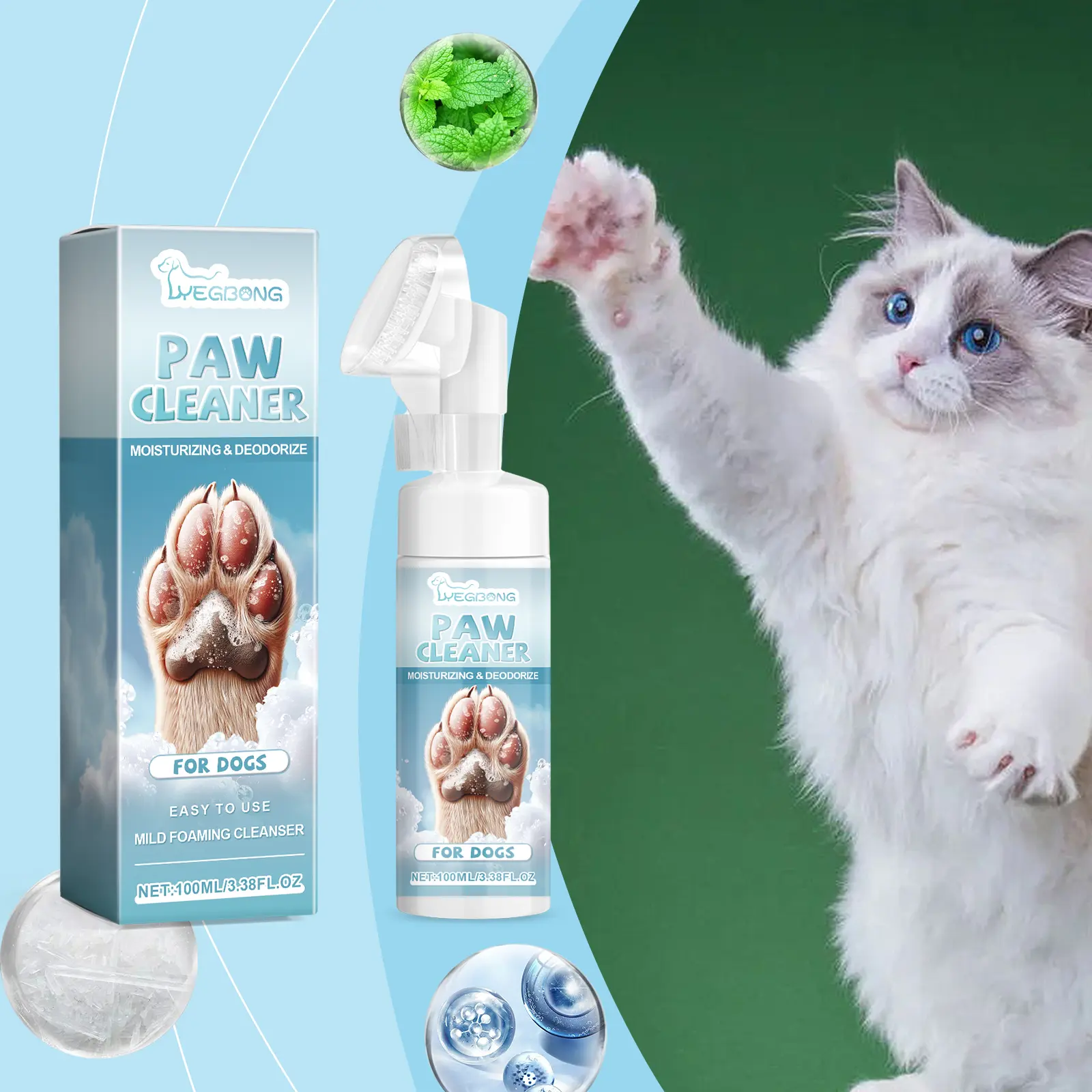 Foot Cleaner Pet Dog Paw Cleaner No-Rinse Foot Foam Cleaner