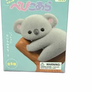 YELL Blind Box - Baby Koala