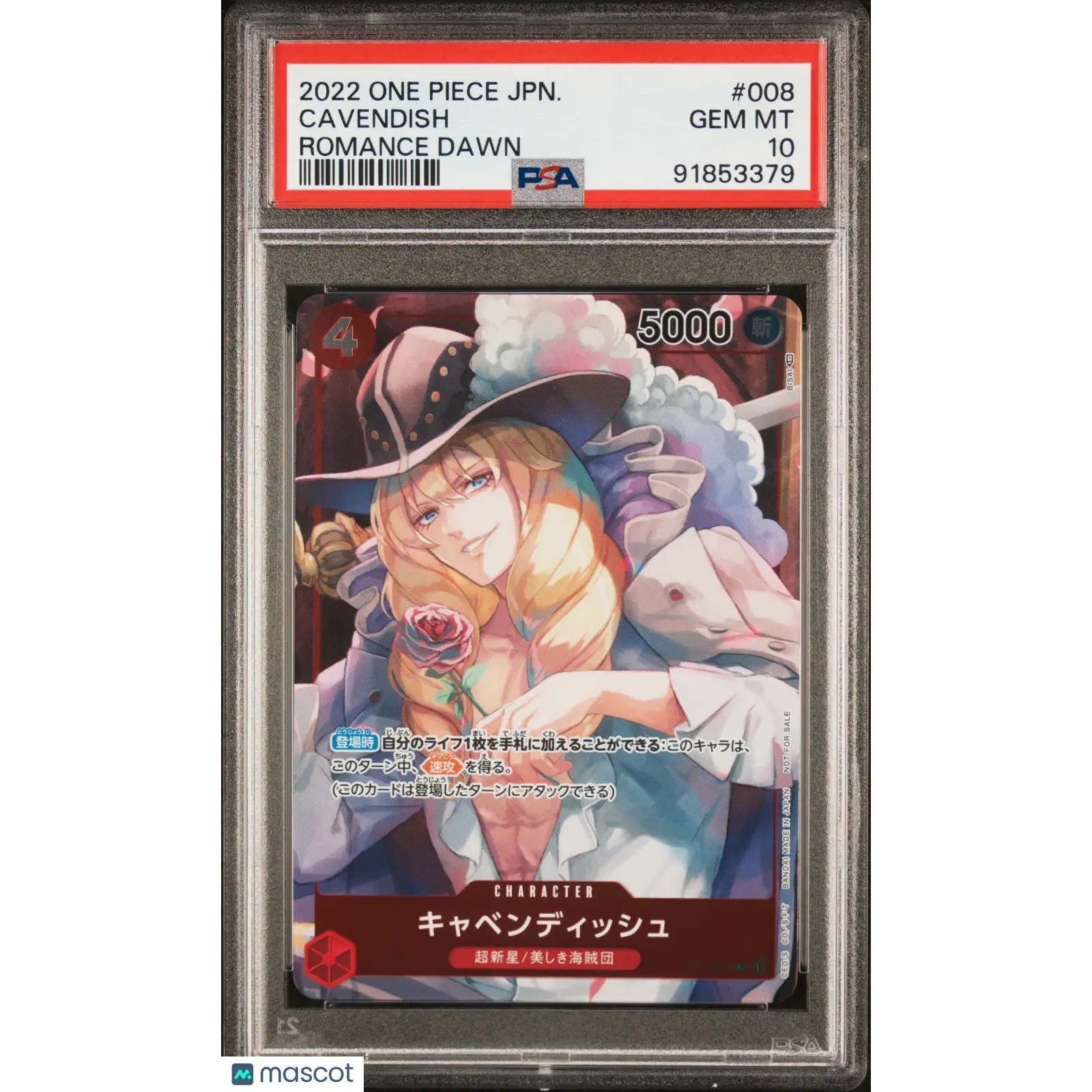 PSA 2022 One Piece Cavendish #008 Romance Dawn Japanese Full Art 10