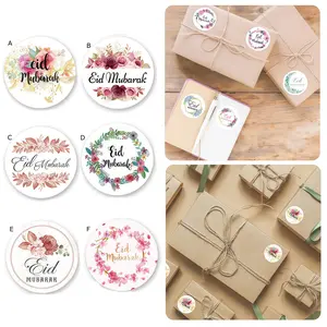 120pcs/240pcs Ramadan Stickers Eid Mubarak Stickers Ramadan Kareem Stickers Eid-al-fitr Labels for Ramadan Mubarak Party Decorations