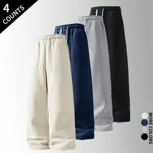 “4-Pack/4 Counts” Urban Casual 4-Piece Drawstring Jogger Pants Set — Oversized, Flowy Straight-Leg Everyday Sweatpants