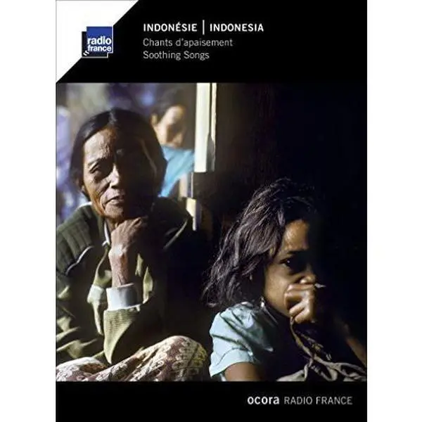 Various Artists - Indonesia - Soothing Songs (Various Artists)  [COMPACT DISC - CD]