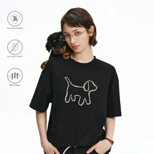 PCLP "Pearl Puppy" Loose Fit Crew Neck Short-Sleeve Fashionable Couple Summer Short-Sleeve T-Shirt Top for Men and Women  Crewneck  trendy t-shirts graphic tee good graphic tees funny graphic tee trendy t-shirts shirts women men's t shirts