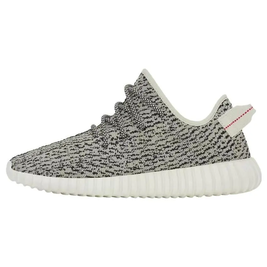 Adidas Yeezy Boost 350 'Turtle Dove' 2022 Unisex Low Top Casual Footwear, Trainer Shoe AQ4832
