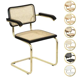 Marcel Breuer Cesca Cane Cantilever Armchair – Brass Frame (Made in Italy)