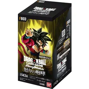 dragon Ball Raging Roar