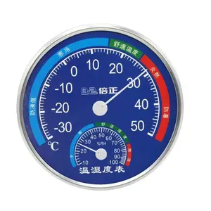 Pointer-type temperature and humidity meter, industrial thermometer, household humidity gauge, indoor wall-mounted