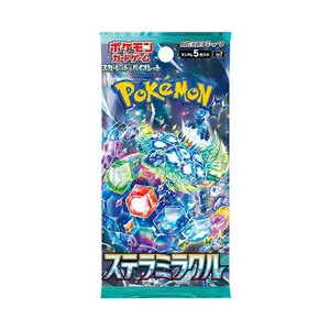 Stellar Miracle Pokemon JAPANESE Booster Pack