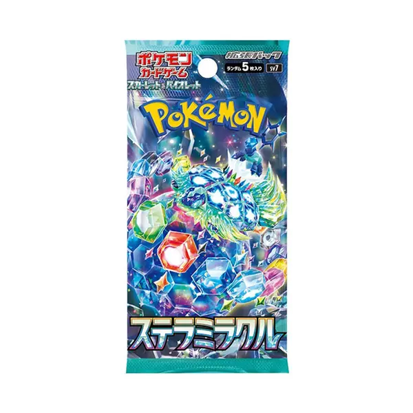 pokemon sun & moon base set booster box Sun & Moon Base Set Booster Case | 6x Sun & Moon Base Set Booster Boxes |  Factory Sealed