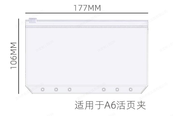 A6 password lock binder, large password binder,inder Refillable Planner Notebook 6 Ring PU Leather Binder Journal with Pockets, Dividers important paper