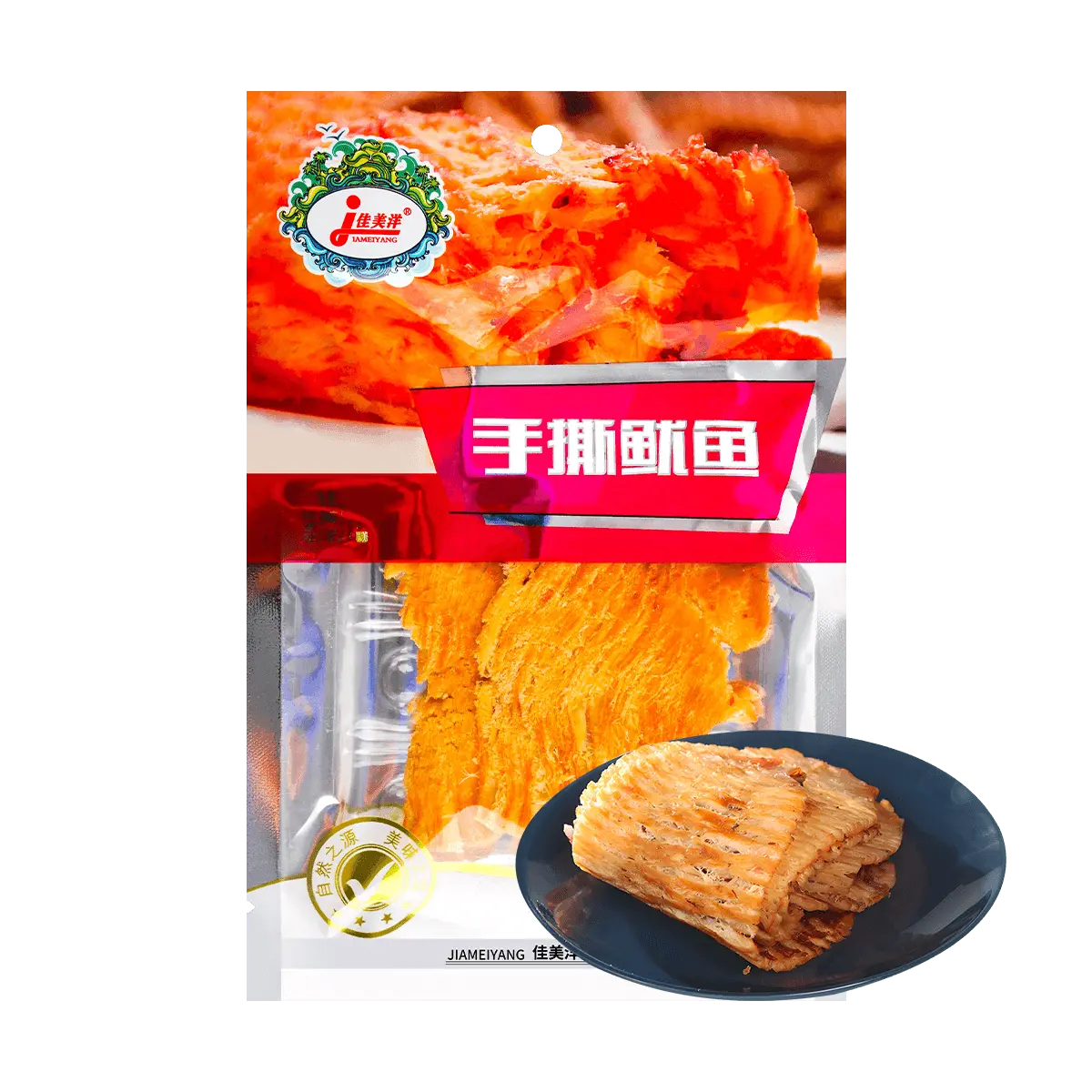 JIAMEIYANG Shredded Dried Squid Snack 62g - Savory Seafood Jerky for Snacking & Party