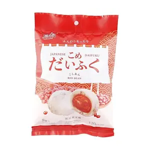 Yuki & Love Sweet Red Bean Rice Mochi Snack - 120g