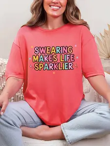 Swearing Makes Life Sparklier ~ Unisex Short Sleeve T-Shirt Gildan Softstyle Printed in the USA