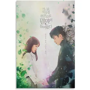 Doom at Your Service Poster Korean Romantic Love TV Series Movie (6) Canvas Painting Posters And Prints Wall Art for Living Room Bedroom Decor
