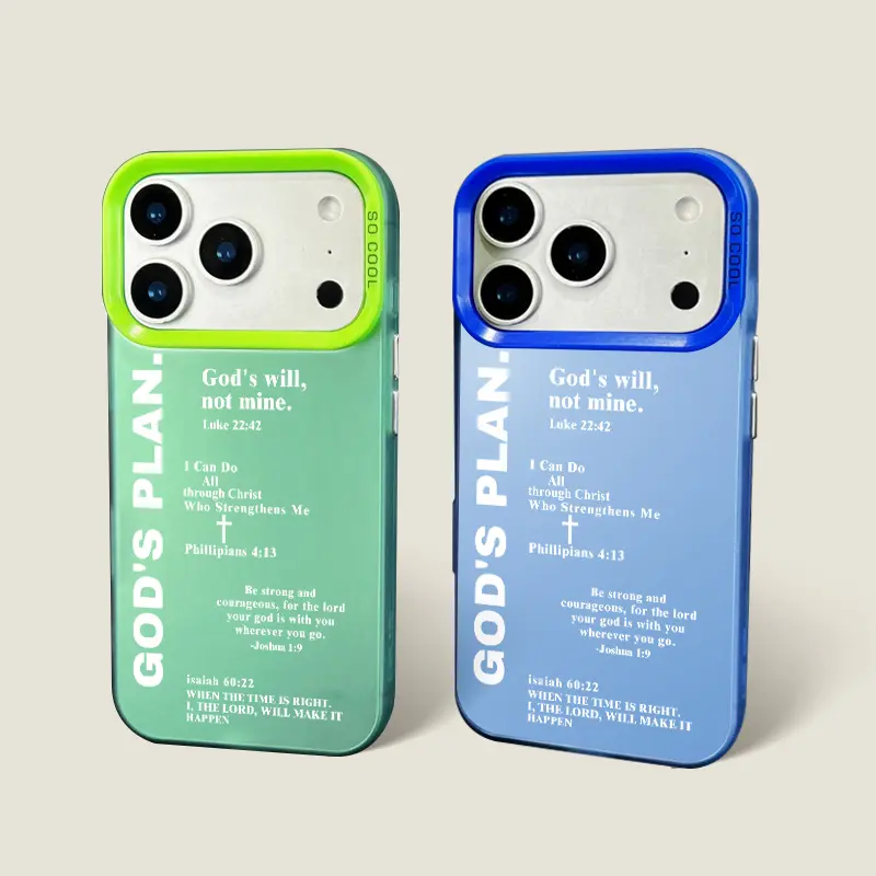 God’s Plan Philippians 4:13 Cross Faith Quote Inspirational TPU Phone Case Shockproof Protective Cover for iPhone 17 Pro 16 Pro Max 15 Plus 14 Pro 13 12 11 XS Max XS XR & Samsung Galaxy S25 Ultra S24 Plus S23 Christian Gift