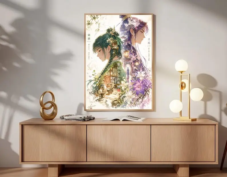 Apothecary Diaries Poster, Maomao Jinshi Floral Art, Anime Wall Art