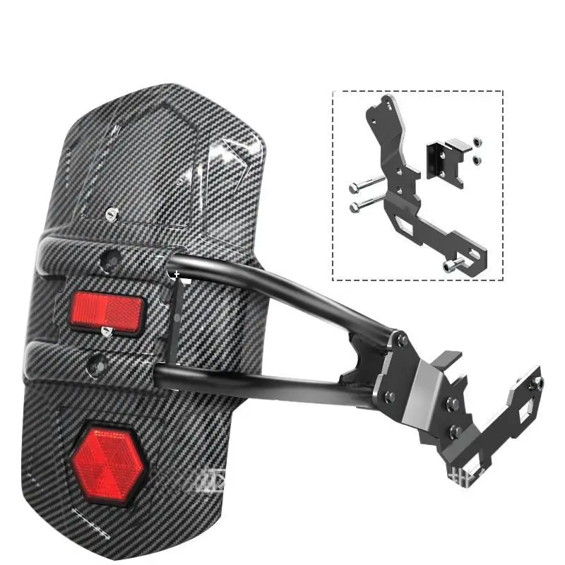 CFMOTO 800MT B2 Carbon Steel