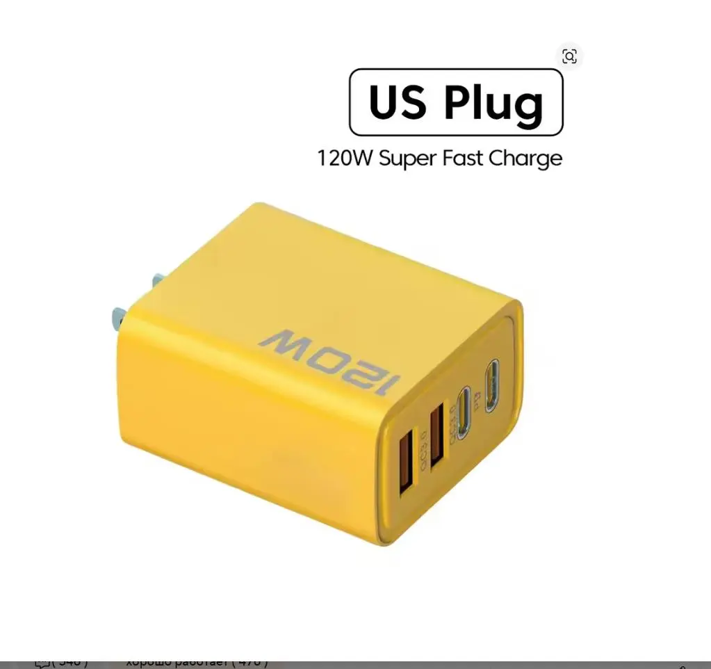 120W US Plug Super Fast Charge 4 Ports USB C PD Charger Quick Charge 3.0 Type C USB Phone Chargers Fast Charging Adapter for iPhone Samsung