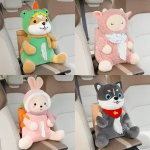 Highly practical car tissue box and trash bin, two-in-one, cute cartoon design, for car interior decoration, placed between the seats