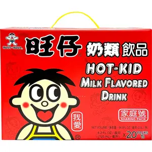WANT WANT Hot-Kid Creamy Dairy Drink, Whole Milk Base with Sugar Added, Family Pack - 20 Packs of 4.2 fl oz Classic Sweet Beverage WANT WANT Hot-Kid Creamy Dairy Drink, Whole Milk Base with Sugar Added, Family Pack - 20 Packs of 4.2 fl oz Classic Sweet Beverage