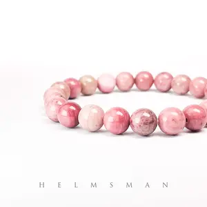 [Direct Buy] 1 Count Rhodonite Bracelet - 6mm & 8mm Sizes Available