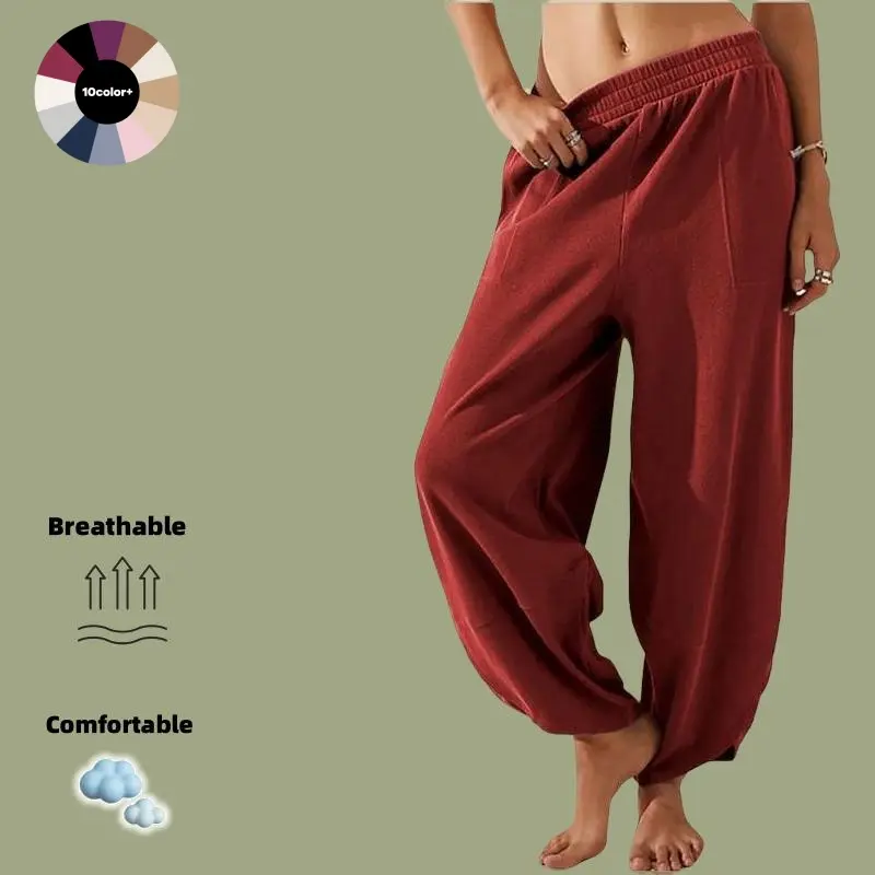 SHAPUM Women's Flowy Wide Leg Pants Elastic Waist Palazzo for Pear Shape Baggy Sweatpants with Pockets Loose Teacher Outfits & Boho Trousers for Confident Walk All Seasons Cotton Material Comfortable Fit Breathable Material