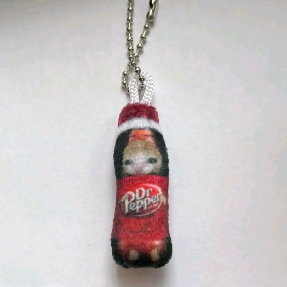 peppy keychain